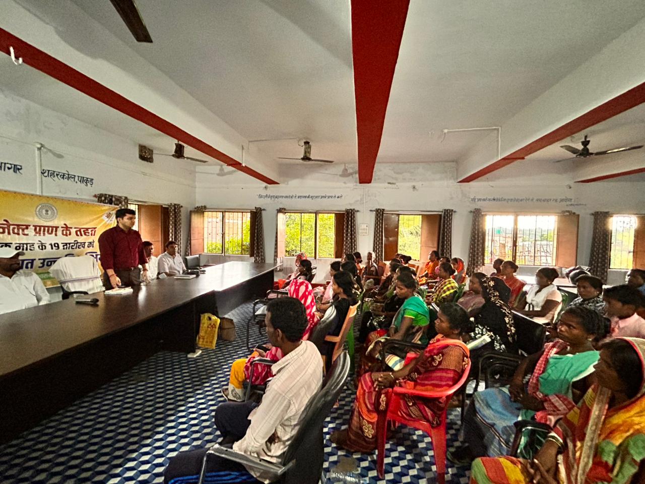 SAMEGRA PANCHAYAT UNNATI ABHIYAAN